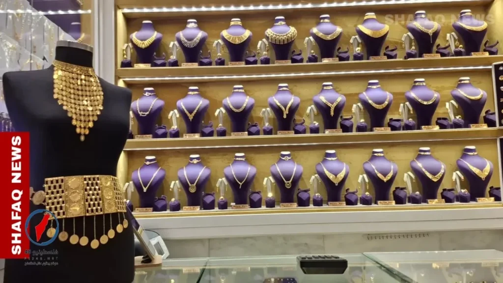 تراجع أسعار الذهب في أسواق بغداد وأربيل تزامناً مع صعود الدولار الأمريكي